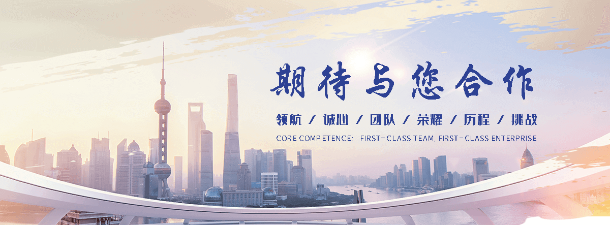 塔城叉车出租联系方式